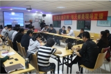 清明“感恩·祈?！? /></a></td></tr></table><p align=
